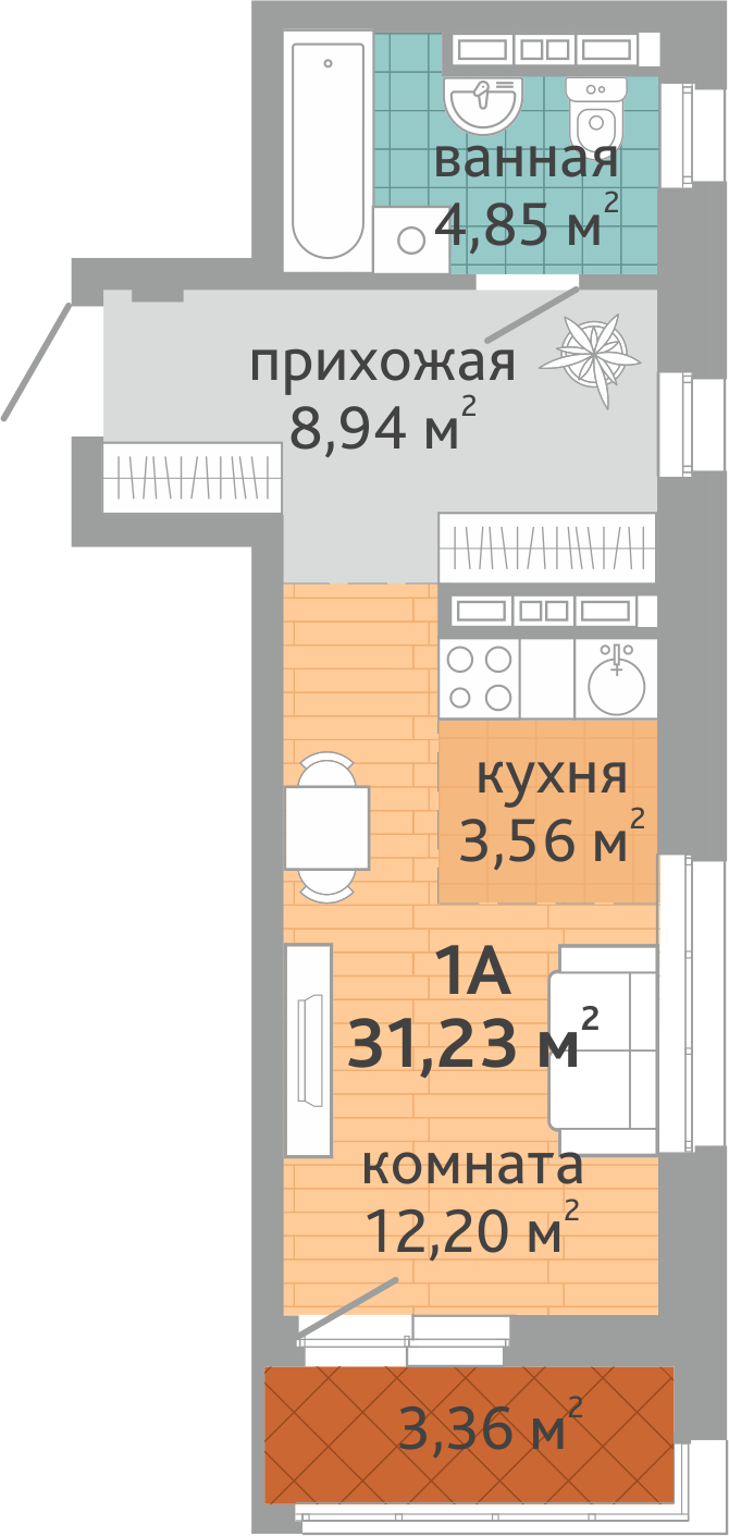 Квартира студия № 26, площадью 31.23 кв. м – Семейный квартал «Дружный», 1  дом