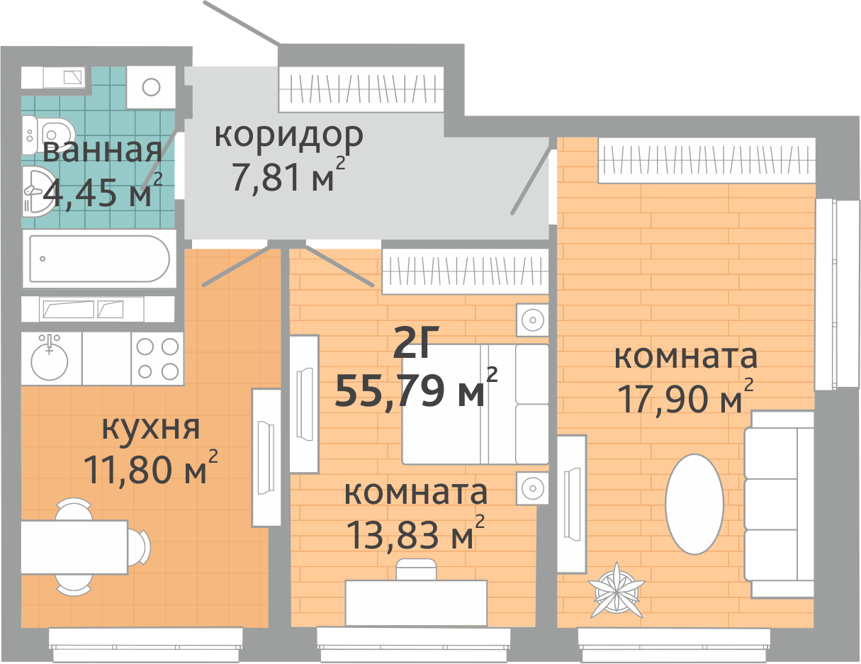 2-комнатная квартира № 67, площадью 55.79 кв. м – Семейный квартал «Дружный»,  1 дом