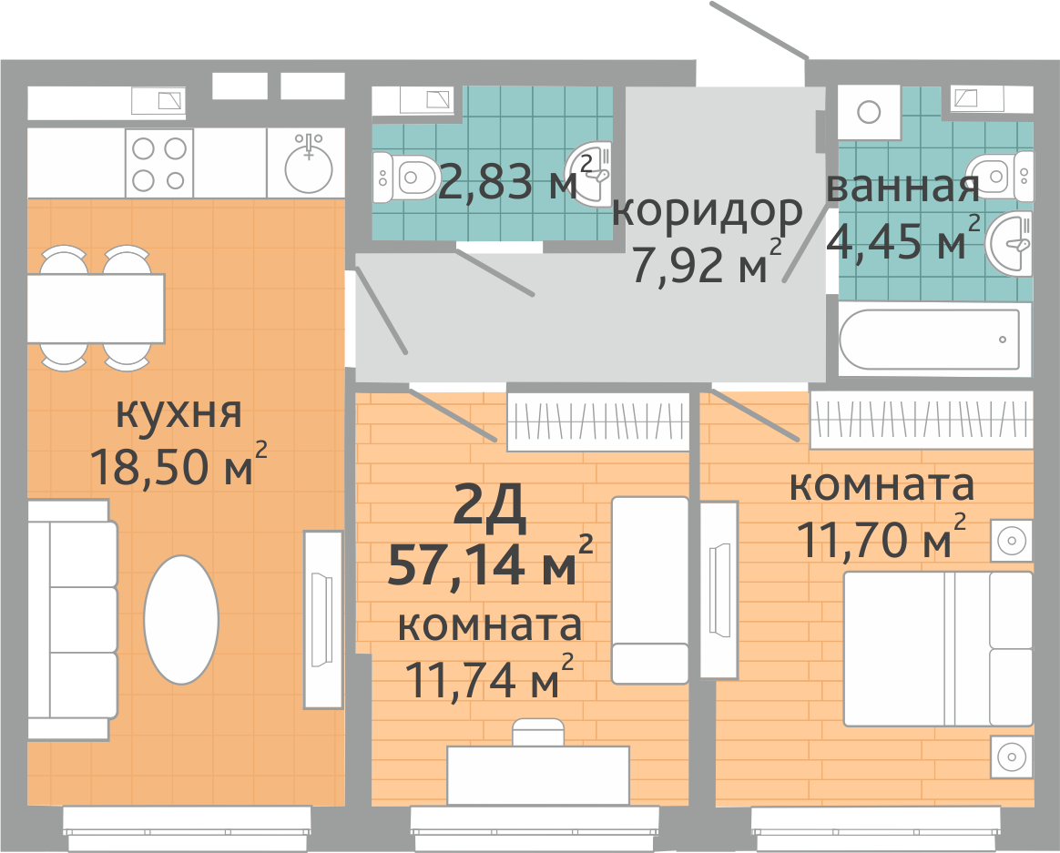 2-комнатная квартира № 68, площадью 57.14 кв. м – Семейный квартал  «Дружный», 1 дом