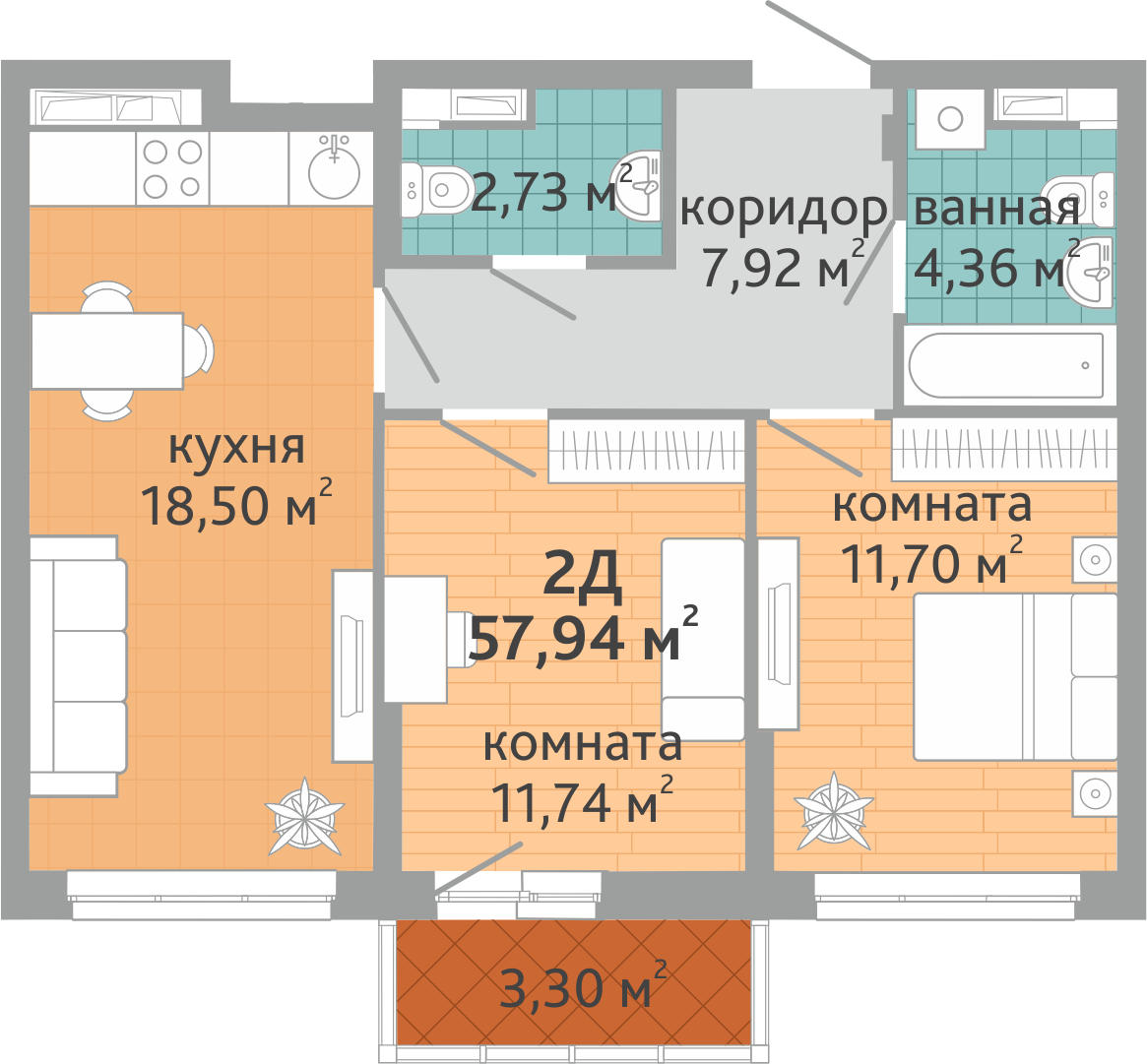 2-комнатная квартира № 209, площадью 57.94 кв. м – Семейный квартал  «Дружный», 1 дом